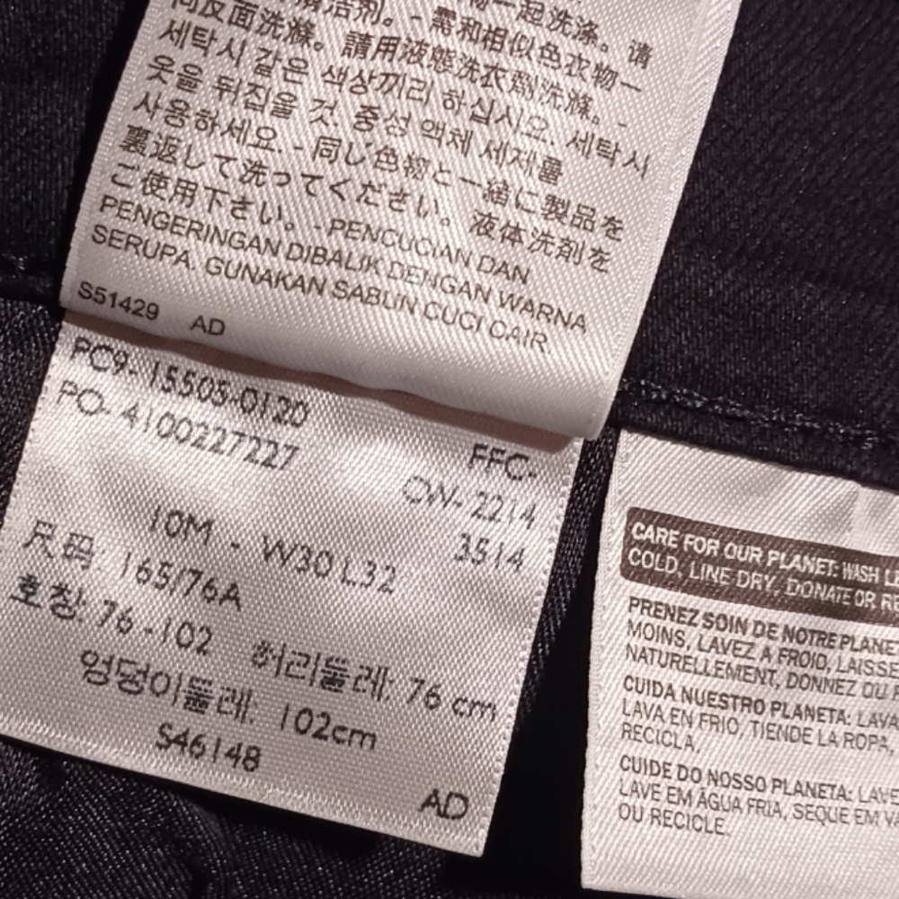 Levi's 505 Straight Leg Soft Black Jeans - Picture 9 of 11